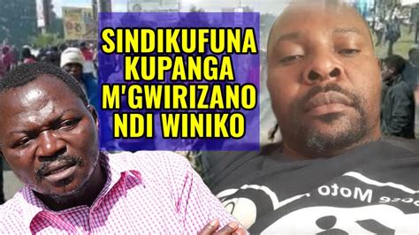Ben Longwe Wakana Mgwirizano Ndi Bon Kalindo Youtube