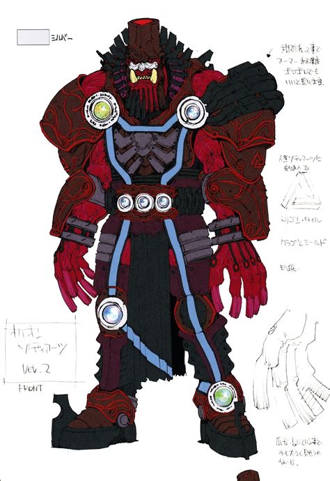 Orion Zodiarts Kamen Rider Wiki Fandom In 2021 Monster Concept