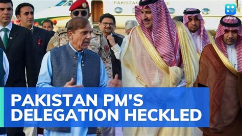 Pakistan Pm Shehbaz Sharifs Delegation Was Heckled By Pilgrims In
