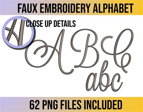 Faux Embroidery Printable Alphabet 62 Anna Script Png Etsy