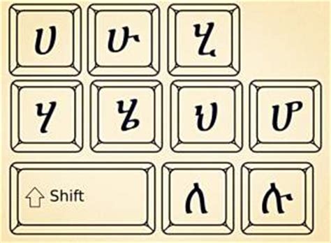 We did not find results for: Free Amharic Online Keyboard