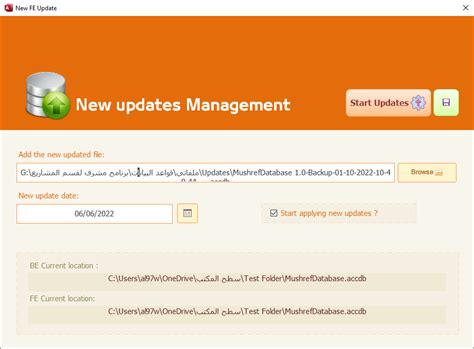 How Do You Distribute The Updates Page 2 Access World Forums