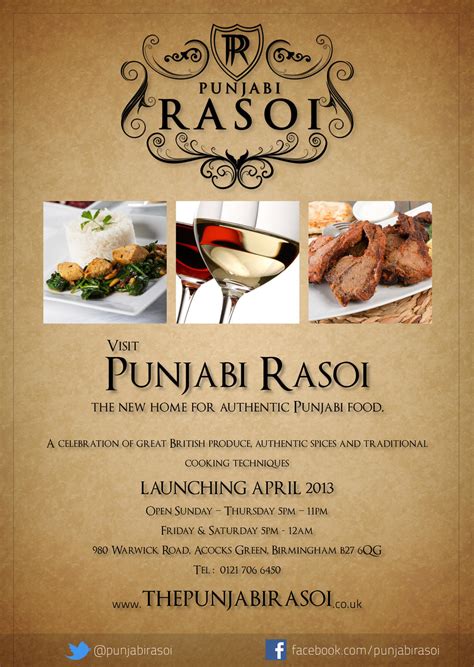 Punjabi Rasoi Magazine Ad By Adamjamescooper On Deviantart