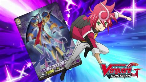 Episode Cardfight Vanguard G Girs Crisis Official Animation