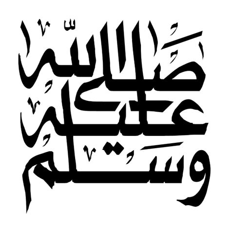 Неизвестен — arabic music (арабские рингтоны). SUSIE of ARABIA: Struggling With The Arabic Language