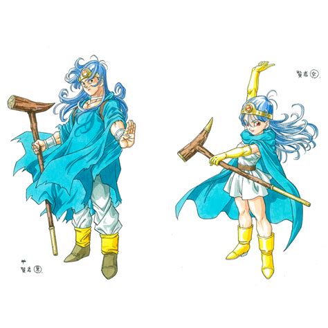 Dragon Quest Classes Artwork Both Nes And Snes By Akira Toriyama Dragonquest Dragon Quest