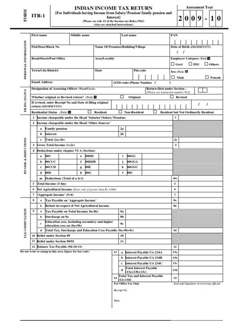 Form Itr 1 Pdf Income Tax In India Tax Deduction