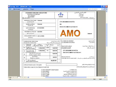We did not find results for: PPT - WIN PowerPoint Presentation, free download - ID:5206497