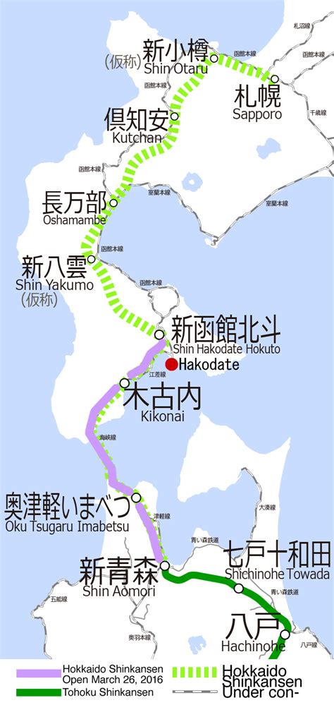 Welcome to google maps hokkaido locations list, welcome to the place where google maps sightseeing make sense! Direct access to Hokkaido from Tokyo, Hokkaido Shinkansen (bullet train) | Rail travel in Japan ...