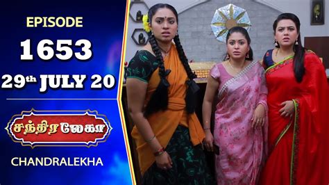 Chandralekha Serial Episode 1653 29th July 2020 Shwetha Dhanush