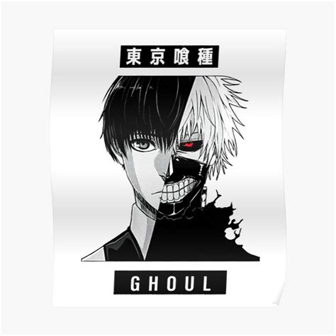 Kaneki Ken Manga Tokyo Ghoul Poster For Sale By Birkheimer392 Redbubble