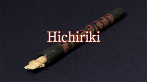 Instrument Introduction 10 Sho Hichiriki And Ryuteki Geigeki Sound