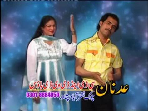 Pashto New Dance Album Best Of Dua Qurashi 2014 P7 Video Dailymotion