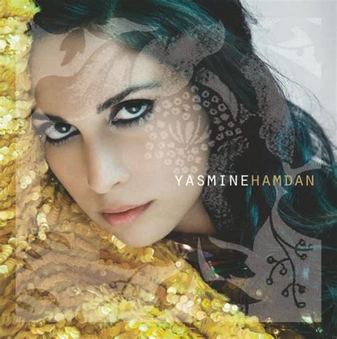 Hawgblawg Yasmine Hamdan Beirut From The Forthcoming Album