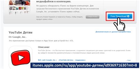 Он останется неизменным и будет хранить дух того, кто его построил. Ютуб мультики для детей