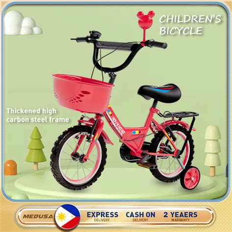 Medusa Sports 1216 Inches Bike For Kids 1 Year Old 2 To 5 Years Sale 1