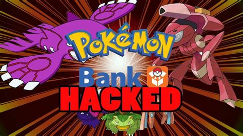 Pokémon bank is a pokémon storage service that was introduced on the nintendo 3ds. How to Get Hacked Pokemon Through the Pokemon Bank ...