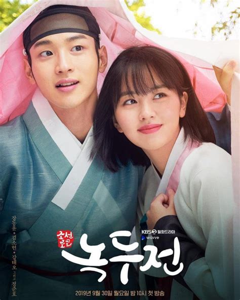 New kdramas released on netflix 2015 list. Photo New Poster Added for the Upcoming Korean Drama ...