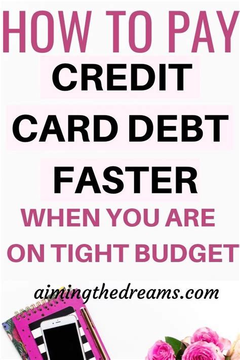 12 Tips To Pay Off Your Credit Card Debt Faster Aimingthedreams