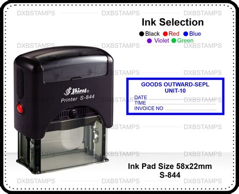 For Office Use Stamp