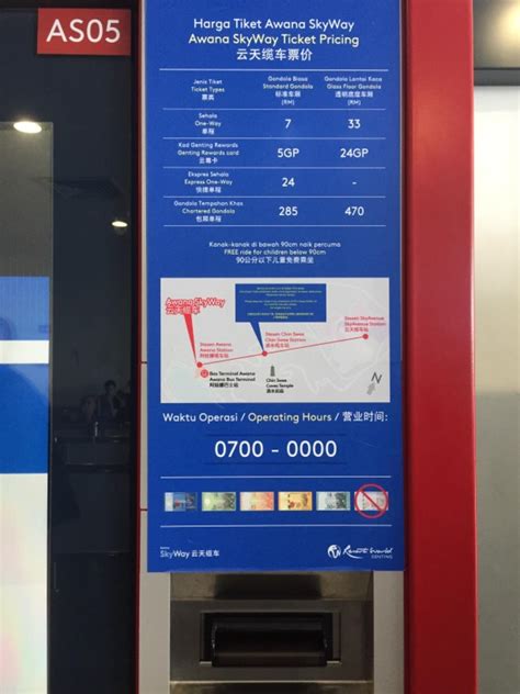 Hi desmond, the times listed in the article is the cable car closing times for maintenance. tatknows - Awana Skyway (Lower Station)