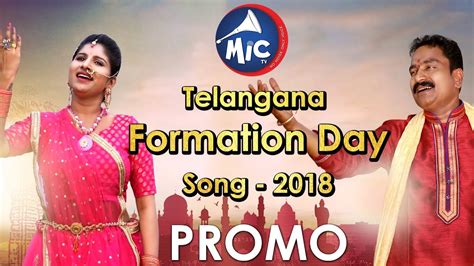 Telangana mangli songs telugu movie. Telangana Formation Day Song | 2018 | Mangli | Dr. Kandi ...