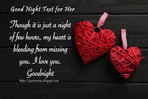 Quote Sms And Message Top Ten Good Night Text For Her To Make Her Smile