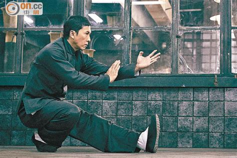 Here's the first ip man 3 teaser, complete with some footage of mike tyson as the antagonist of the film. HKSAR Film No Top 10 Box Office: 2016.01.10 DONNIE YEN ...