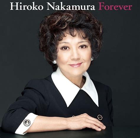 Cdjapan Hiroko Nakamura Forever Hiroko Nakamura Cd Album