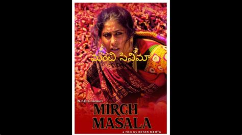 మిర్చి మసాలాmirchi Masalalalithaaika Balajimanchi Cinemavoice Of