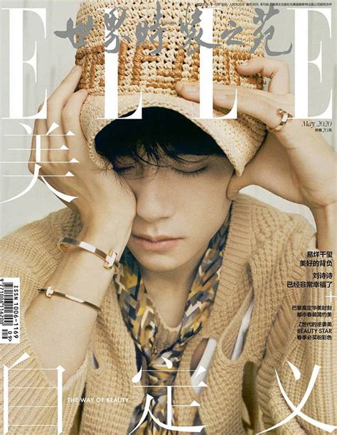 Jackson Yee Stars In The Cover Story Of Elle China May 2020 Issue Star