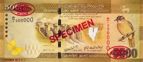 Banknote Index Commemorative Specimen