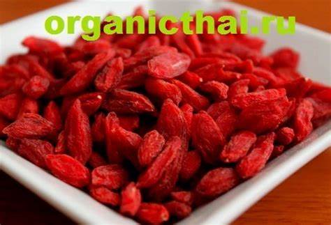 Кто похудел ягоды годжи Купить Ягоды Годжи в интернет магазине "OrganicThai". Купить Ягоды Годжи в интернет магазине "OrganicThai". Кто похудел ягоды годжи