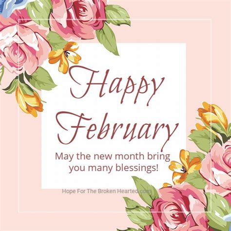 Happy February Happy February Happy Blessed