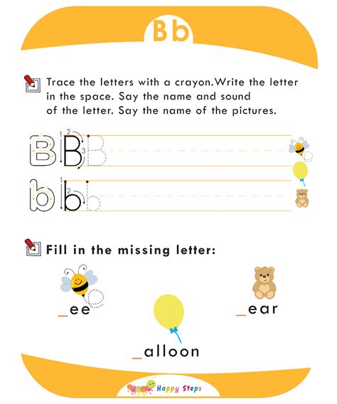 Letter B Worksheet 2 For Kids