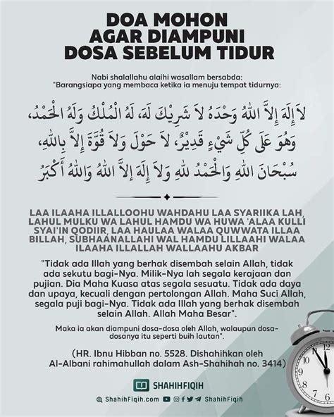 Islam Doa Mohon Ampun Sebelum Tidur Prayer Quotes Positive Pray Quotes