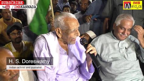 See what doreswamy a (doreswamya) has discovered on pinterest, the world's biggest collection of ideas. H. S. Doreswamy @Town Hall Bangalore 30 January 2020 - YouTube