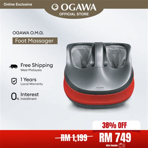 Ogawa Omg Foot Massager Lazada