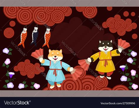 Banner With Shiba Inu Paper Carps And Clouds Vector Image