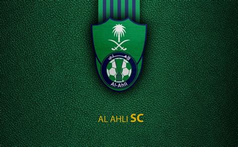 سوف ينقل لمتابعي مشاهدة مباراة الهلال وضمك بث مباشر في إطار الأسبوع 18 من بطولة الدوري السعودي المم… صور شعار الاهلي السعودي جديدة - موسوعة