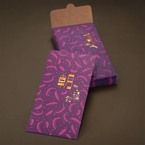 1,601 angpao products are offered for sale by suppliers on alibaba.com, of which boy's clothing there are 16 suppliers who sells angpao on alibaba.com, mainly located in asia. Monkey Series Angpao Packaging on Packaging of the World ...