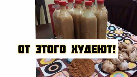 Я парень как убрать жир с боков