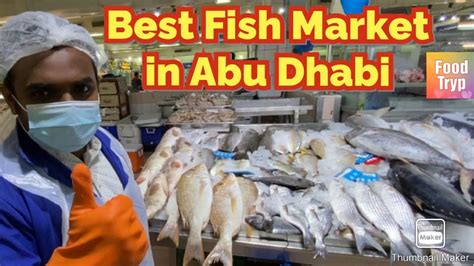 Best Fish Market In Abu Dhabi Mina Fish Market My Fish Market