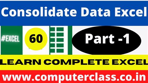 Consolidate Data Excel Consolidate Sheet Excel YouTube
