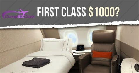 Cheapest First Class International Flights
