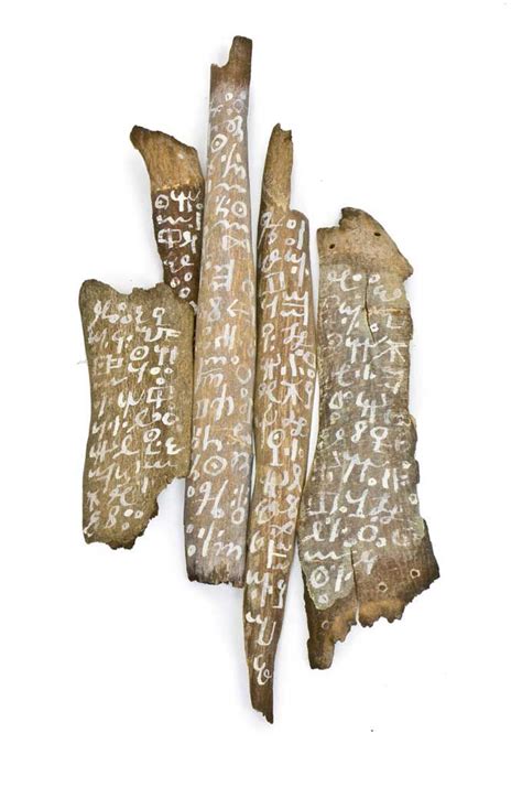 Talismanic Script By Irini Gonou Ancient Writing Ancient Art Ancient