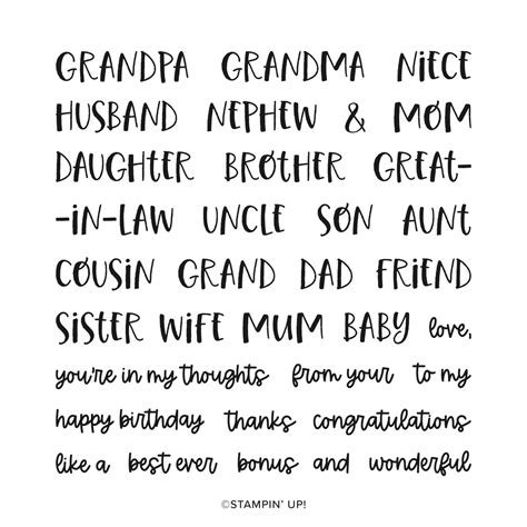 Best Family Ever Stamp Set by Stampin' Up!