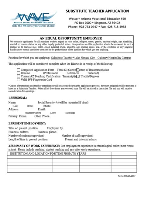 1 page application form template. Fillable Substitute Teacher Application Form printable pdf ...