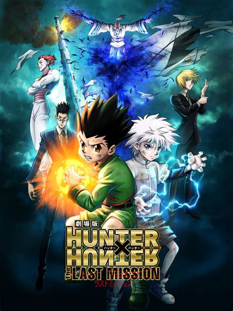 Hunter × Hunter The Last Mission Dub Watch And Download Movies Hd