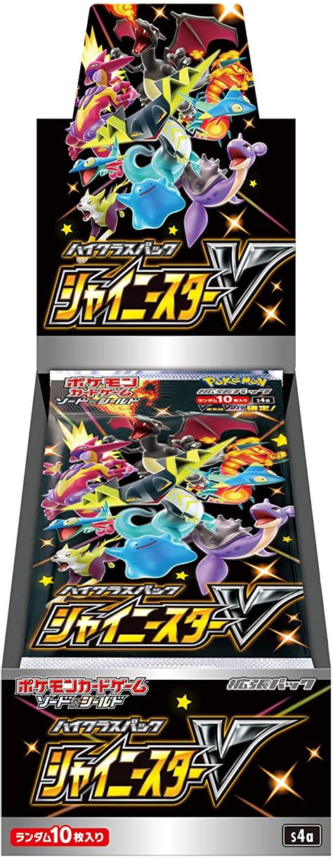 For items shipping to the united states, visit pokemoncenter.com. 【楽天市場】【1カートン（20BOX）・発売日前日発送】ポケモン ...